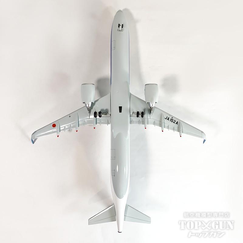 A321neo ANA 全日空 スナップフィットモデル(ドアコーション塗装なし