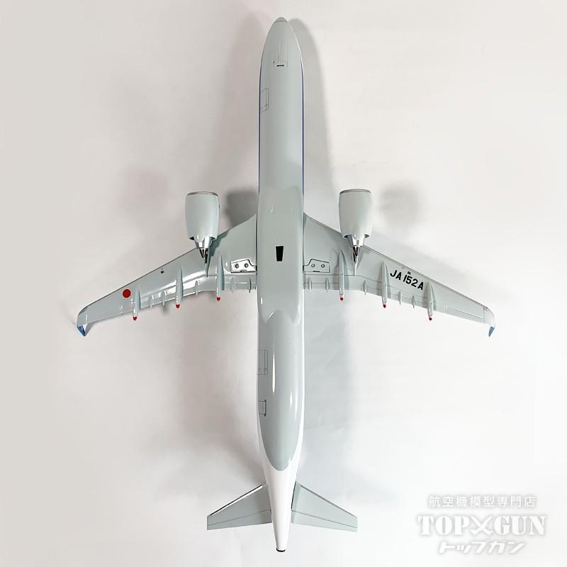 A321neo ANA 全日空 スナップフィットモデル(ドアコーション塗装なし