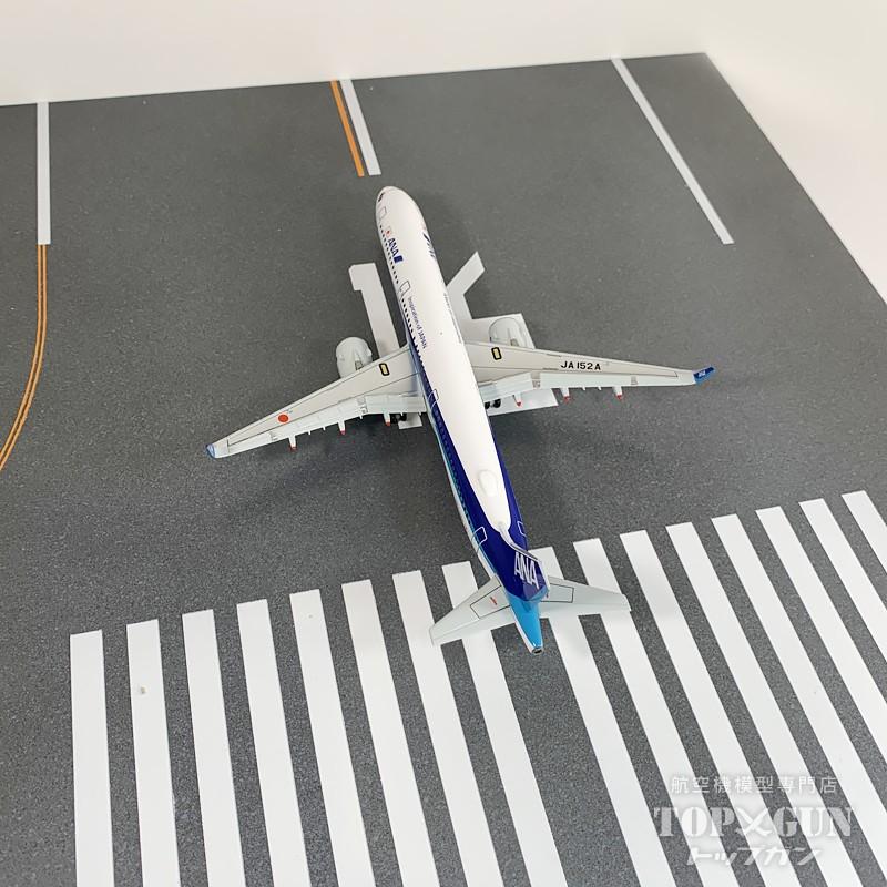 A321neo ANA 全日空 スナップフィットモデル(ドアコーション塗装なし