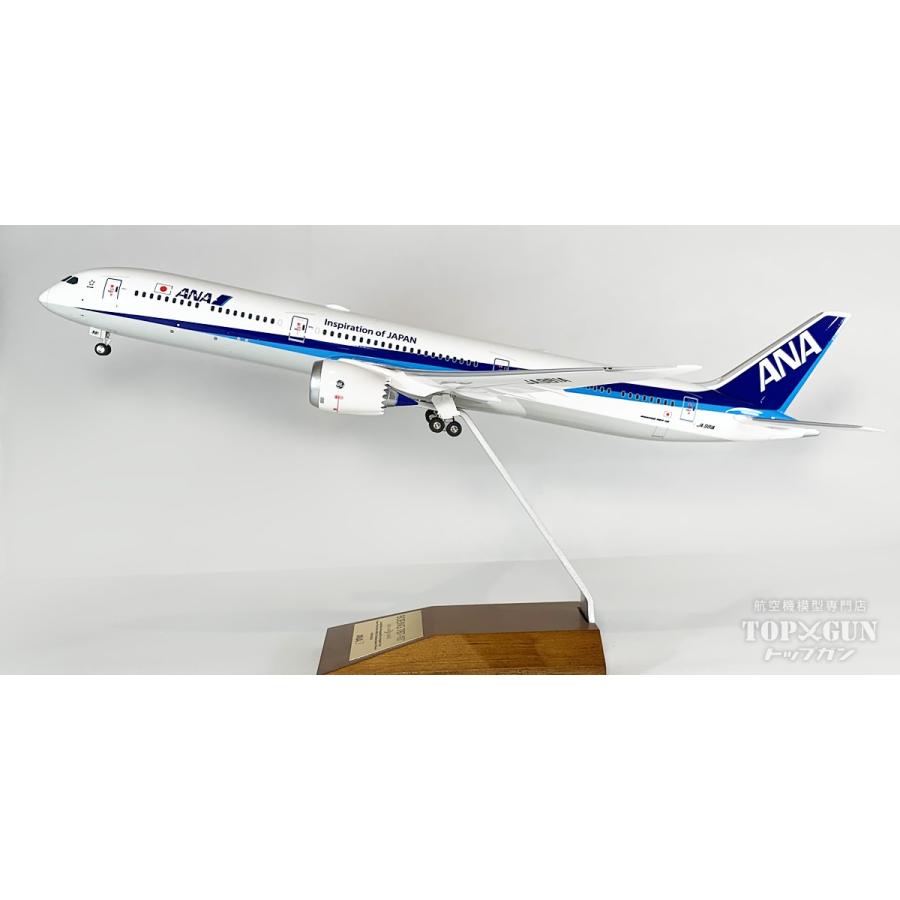 B787-10 ANA 全日空 国内線仕様機 完成品 (WiFiレドーム・ギア B787-10 ANA 全日空 国内線仕様機 完成品 (WiFiレドーム・ギア
