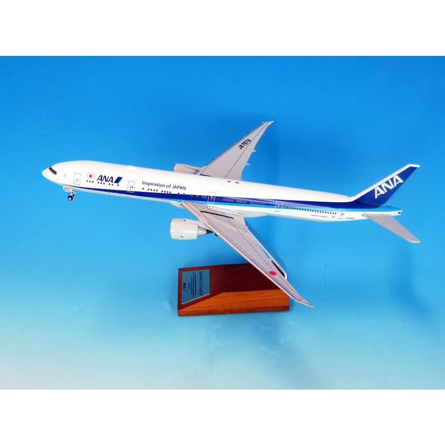 B777-300ER ANA 全日空 完成品 （ WiFiレドーム・ギアつき ） JA797A 1