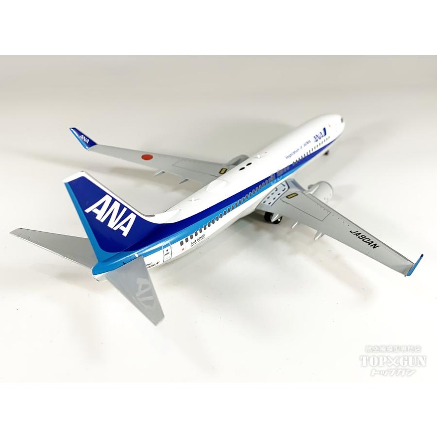 ジャンクANA Boeing 737-800 1/200 ダイキャストモデル 全日空商事 1/200 (ダイキャスト製) 737-800 JA58AN ANAふるさとJET