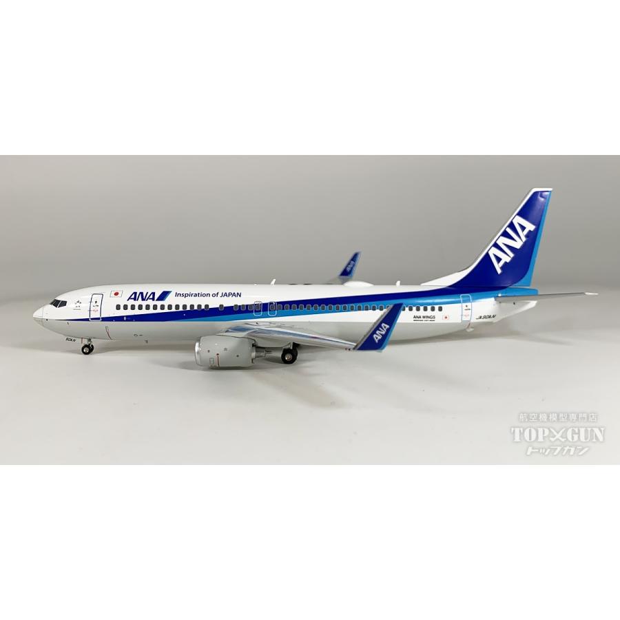 B737-800 ANA 全日空 ダイキャストモデル完成品（WiFiレドーム・VHF