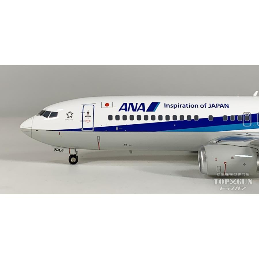 B737-800 ANA 全日空 ダイキャストモデル完成品（WiFiレドーム・VHF