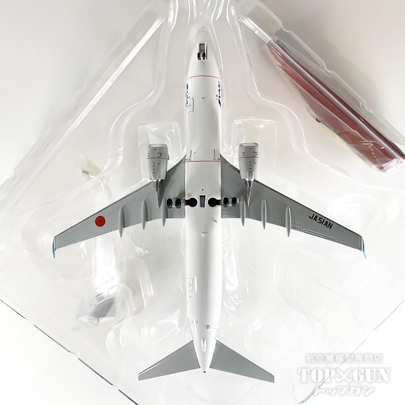 B737-800 ANA 全日空 STAR ALLIANCE / スターアライアンス塗装 ダイ