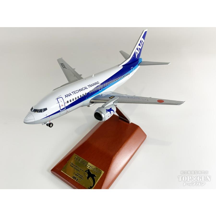 B737-500 ANA 全日空 「ANA TECHNICAL TRAINNING」 ダイキャストモデル