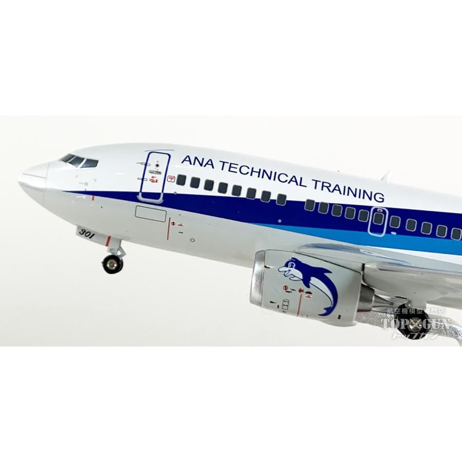 B737-500 ANA 全日空 「ANA TECHNICAL TRAINNING」 ダイキャストモデル