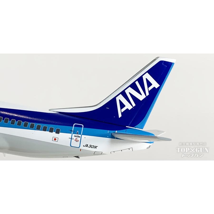 B737-500 ANA 全日空 「ANA TECHNICAL TRAINNING」 ダイキャストモデル