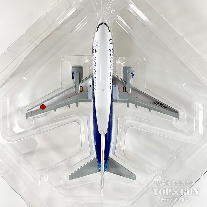 B737-500 ANA 全日空 「ANA TECHNICAL TRAINNING」 ダイキャストモデル