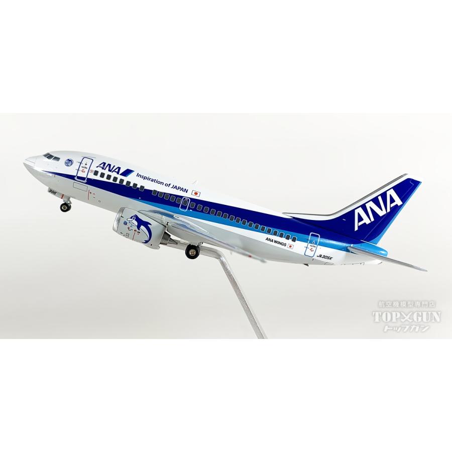 B737-500 ANA 全日空 JA305K 1/200 全日空商事 [NH20241] : プロレス