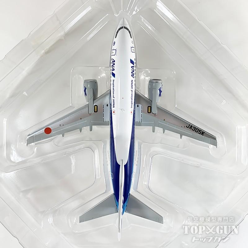 B737-500 ANA 全日空 JA305K 1/200 全日空商事 [NH20241] : プロレス