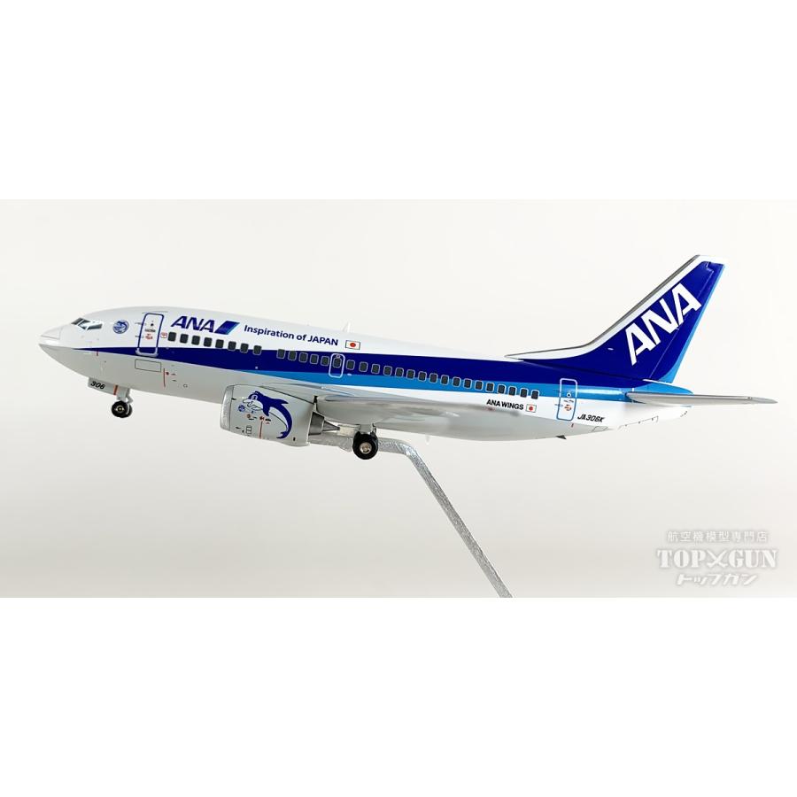 B737-500 ANA 全日空 ラストフライト JA306K 1/200 全日空商事