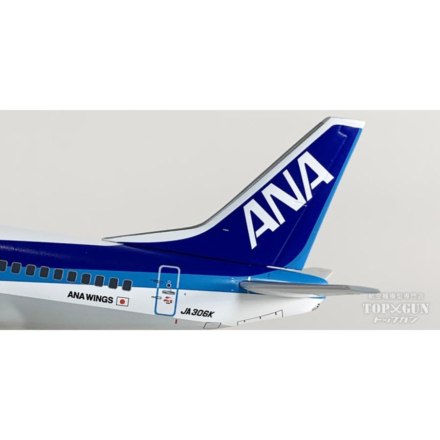 B737-500 ANA 全日空 ラストフライト JA306K 1/200 全日空商事