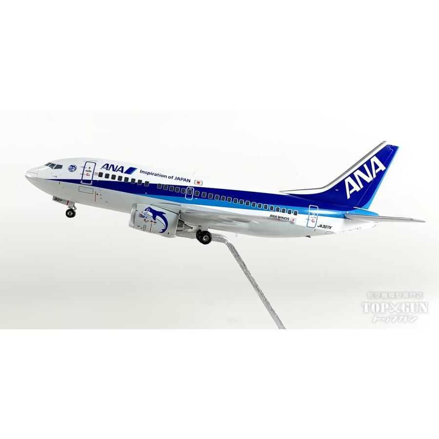 全日空商事 1/200 B737-500 ANA JA307K NH20243 B737-500 ANA 全日空 JA307K 1/200 全日空商事 [NH20243] : プロレス