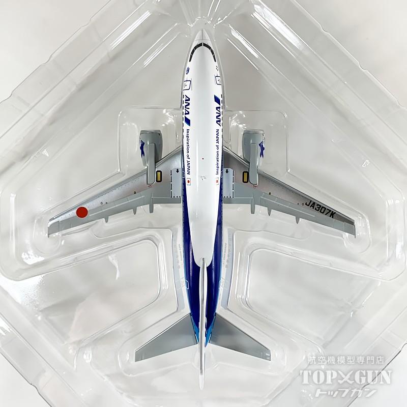 B737-500 ANA 全日空 JA307K 1/200 全日空商事 [NH20243] : プロレス