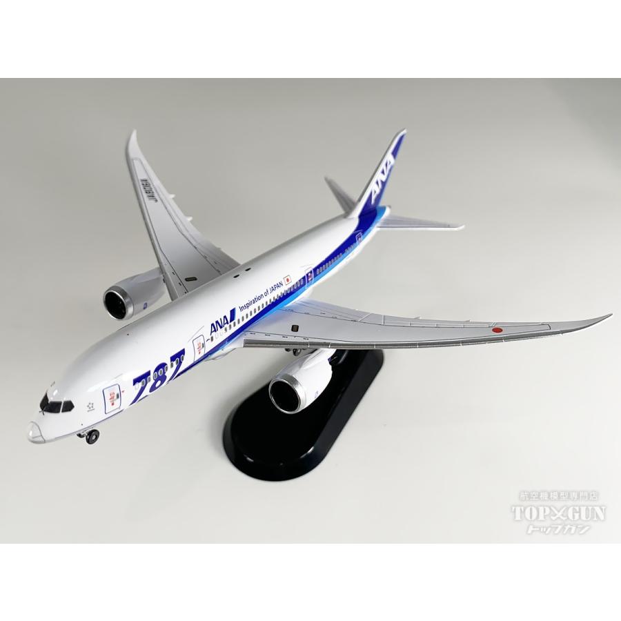 【完成品】ANA787-8 滑走路付き　1/400 B787-8 ANA 全日空 787ロゴ 完成品 ギア付 JA806A 1/400 2025年11月29