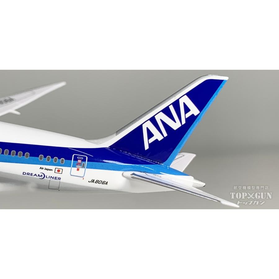 B787-8 ANA 全日空 787ロゴ 完成品 ギア付 JA806A 1/400 2025年11月29