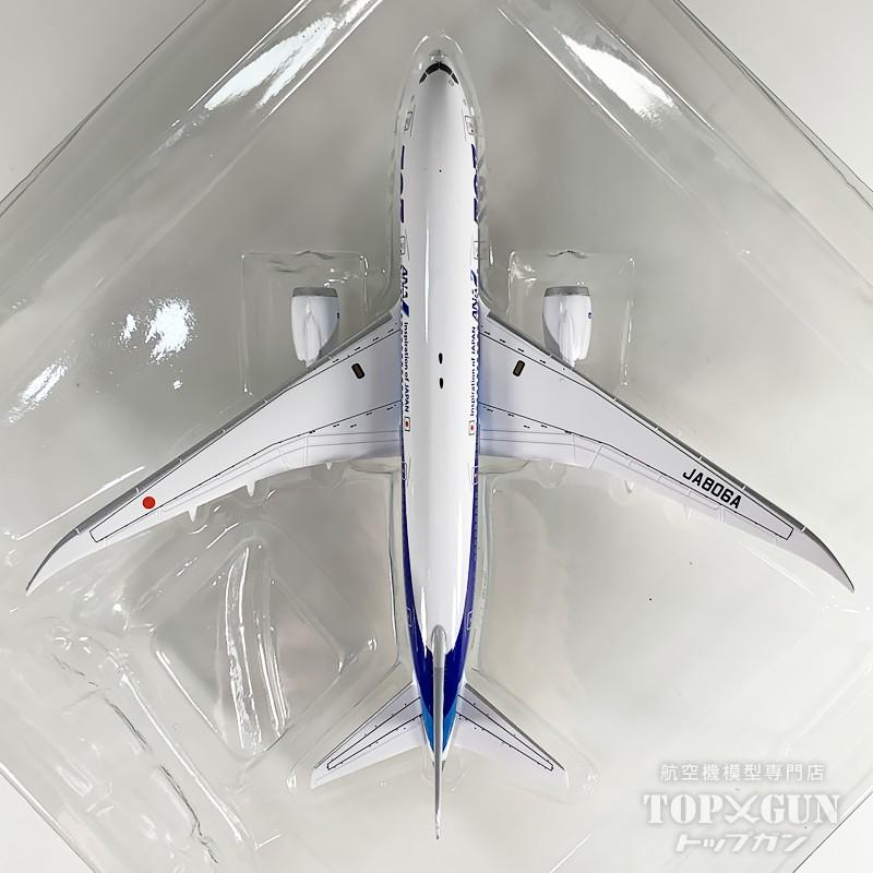 B787-8 ANA 全日空 787ロゴ 完成品 ギア付 JA806A 1/400 2025年11月29