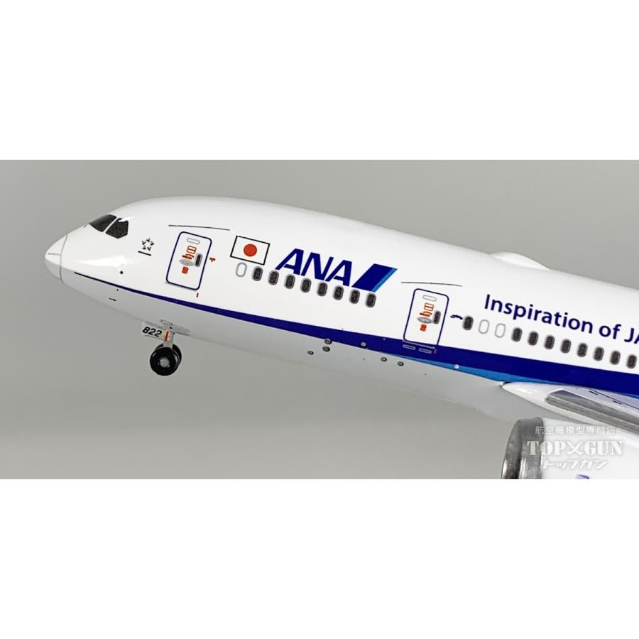 B787-8 ANA 全日空 ANA塗装 完成品 WiFiレドーム・ギア付 JA822A 1/400