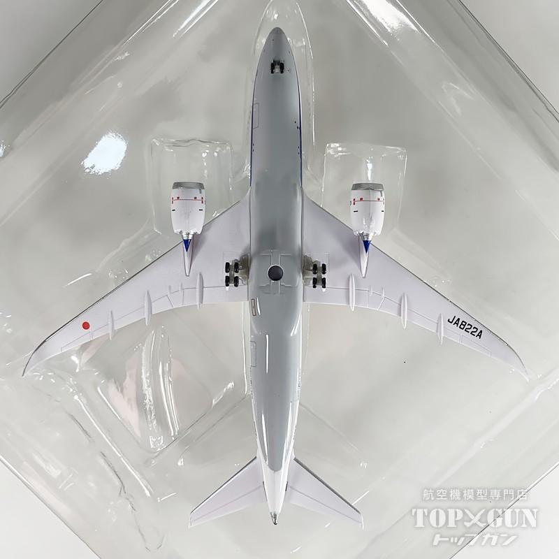 全日空商事 1/400 B787-8 ANA787塗装 NH40118 B787-8 ANA 全日空 ANA塗装 完成品 WiFiレドーム・ギア付 JA822A 1/400