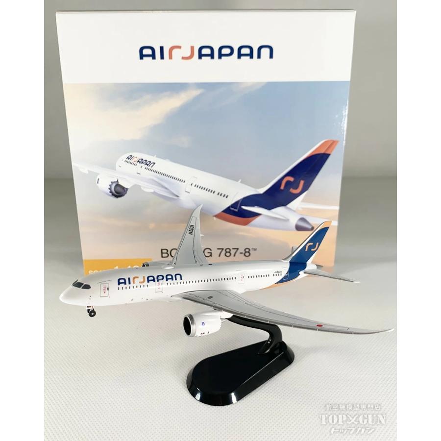 787-8 ANA 全日空 Air Japan エア ジャパン 新塗装（WiFiレドーム