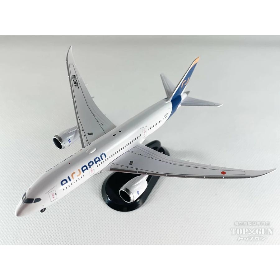 787-8 ANA 全日空 Air Japan エア ジャパン 新塗装（WiFiレドーム