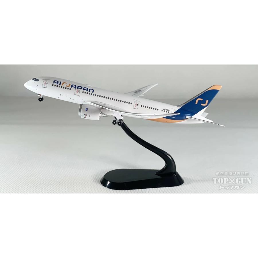 787-8 ANA 全日空 Air Japan エア ジャパン 新塗装（WiFiレドーム