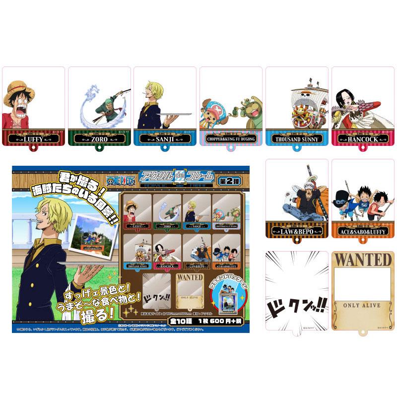 最も欲しかった ワンピース 554 ワンピース 554話 感想 ブラッククローバー アニメ画像