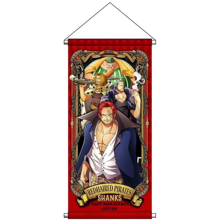 ブルジュラ One Piece ワンピース アルティメットクルー ドでかタペストリー 赤髪海賊団 Onep プロレスショップ バックドロップ 通販 Yahoo ショッピング