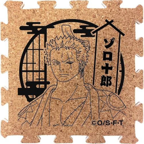 ブルジュラ One Piece ワンピース つながる ログコースター Ver 2 ワノ国 ゾロ十郎 Onep プロレスショップ バックドロップ 通販 Yahoo ショッピング