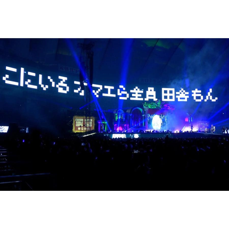 SHO「ここにいる ワタシら全員 田舎もん」スポーツタオル 新日本