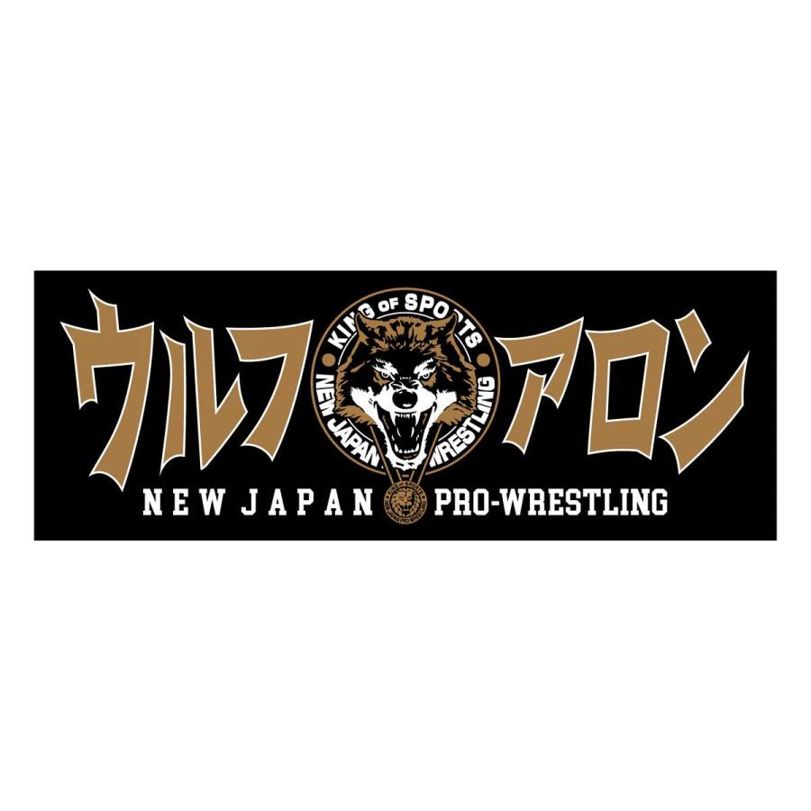 ウルフアロン スポーツタオル 新日本プロレス NJPW : プロレス専門店