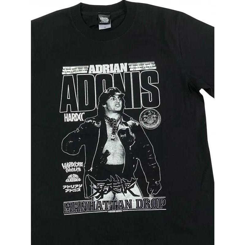 アドリアン・アドニス（摩天楼ブラック） ハードコアチョコレート :メール便対応 |  | 01