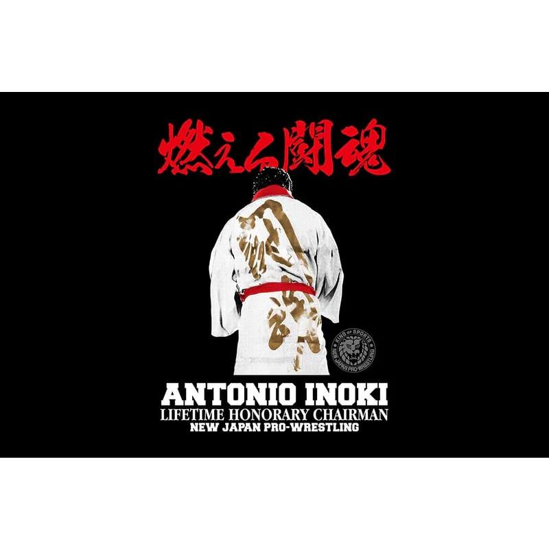 新日本プロレス50周年記念 アントニオ猪木 Tシャツ 新日本プロレス