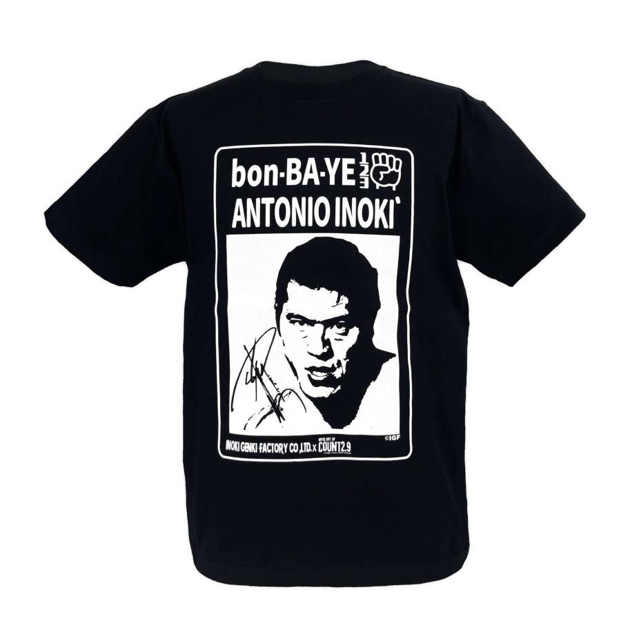 アントニオ猪木 x Count2.9 bon-BA-YE Tシャツ（ブラック）Count2.9 新