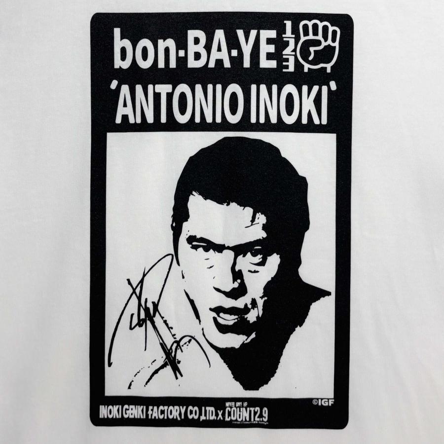アントニオ猪木 x Count2.9 bon-BA-YE Tシャツ（ホワイト）Count2.9 新