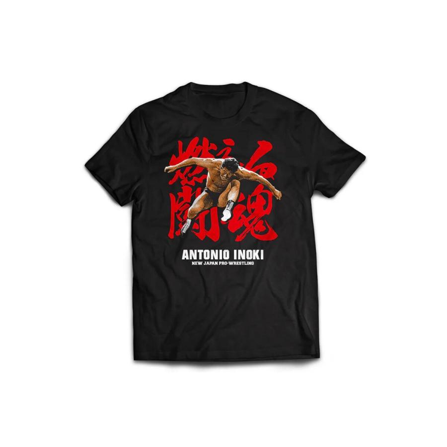 アントニオ猪木 燃える闘魂 Tシャツ 新日本プロレスリング NJPW