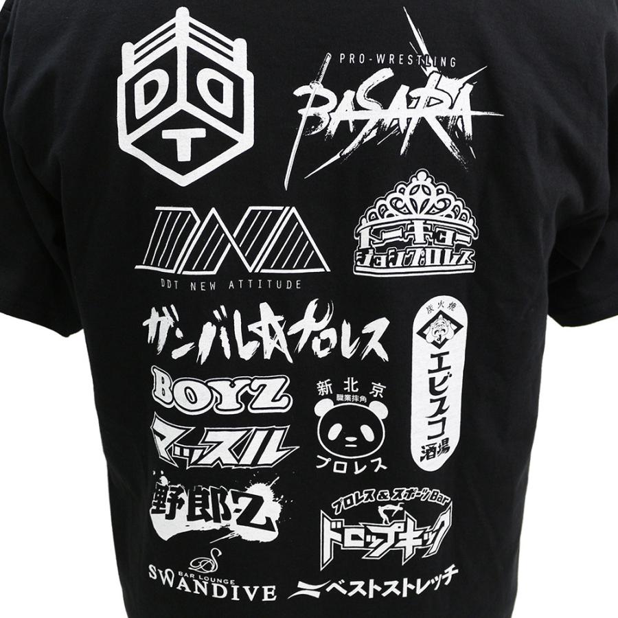 メール便対応 サイン色紙プレゼントキャンペーン Ddt 大社長 ブラックtシャツ T Ddt Bigp プロレスショップ バックドロップ 通販 Yahoo ショッピング