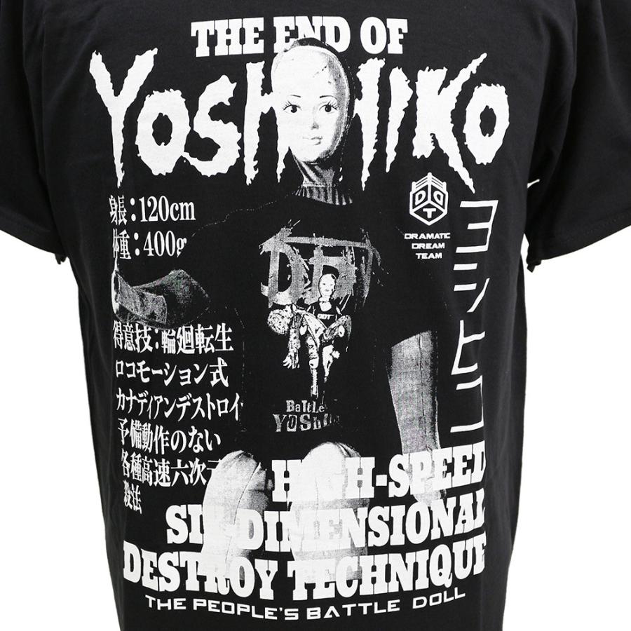 メール便対応 サイン色紙プレゼントキャンペーン Ddt ヨシヒコ ブラックtシャツ T Ddt Yoshi プロレスショップ バックドロップ 通販 Yahoo ショッピング