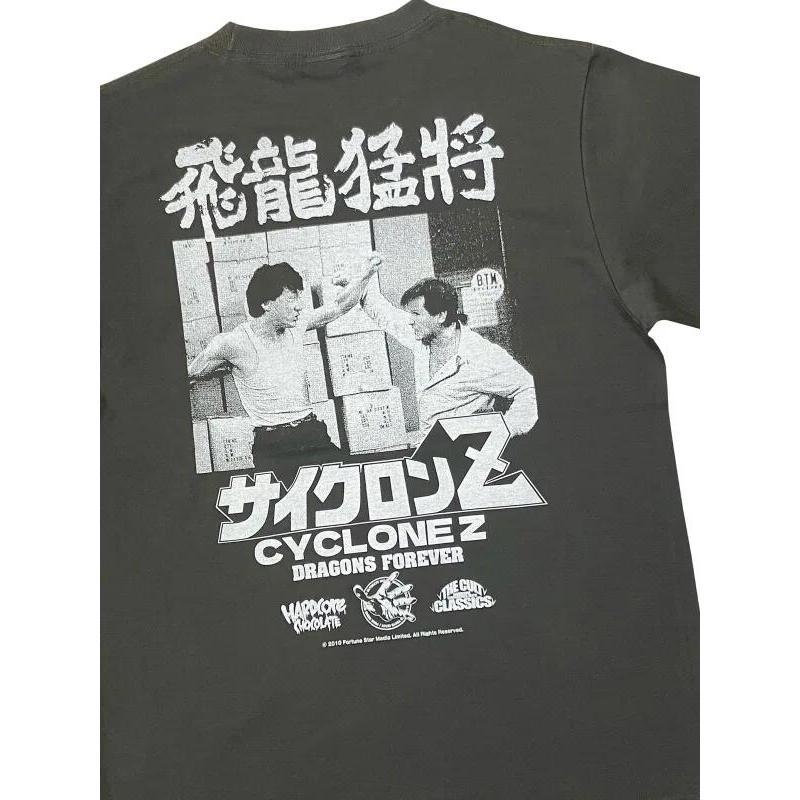 サイクロンZ（ジャスティス・スミ） ハードコアチョコレート