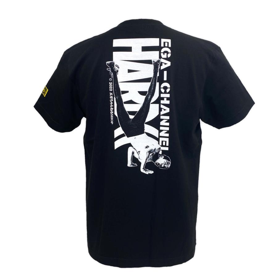 江頭2:50 (シャチホコ・ブラック) Tシャツ Hardcore Chocolate