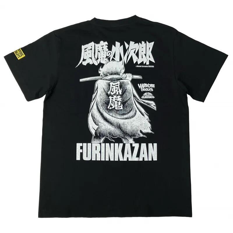 風魔の小次郎 風林火山(剛刀ブラック) Tシャツ Hardcore Chocolate
