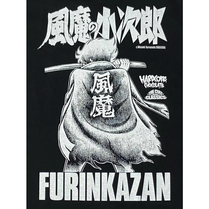 風魔の小次郎 風林火山(剛刀ブラック) Tシャツ Hardcore Chocolate