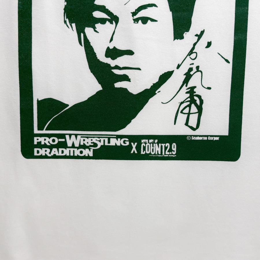 DRAGON 藤波辰爾 x Count2.9 コラボ Tシャツ(ホワイト/グリーン) 新