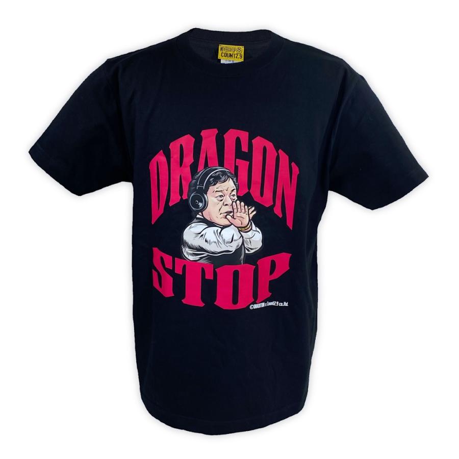 藤波辰爾 DRAGON STOP Tシャツ (ブラック) 新日本プロレス NJPW