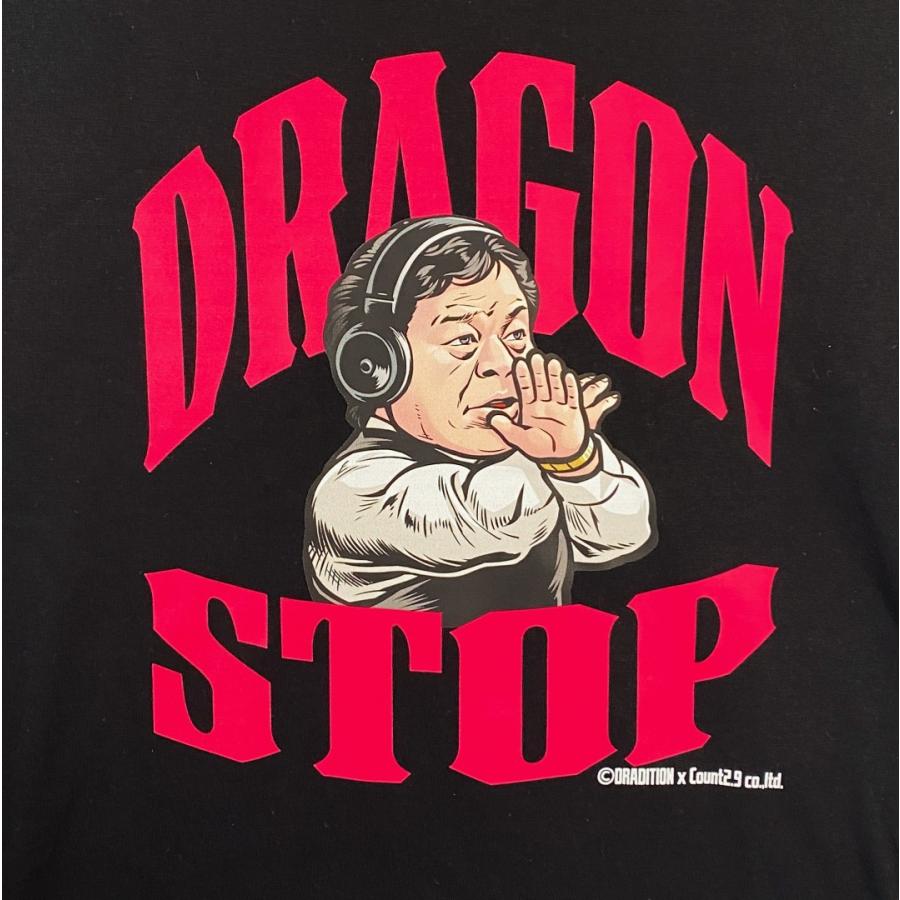 藤波辰爾 DRAGON STOP Tシャツ (ブラック) 新日本プロレス NJPW
