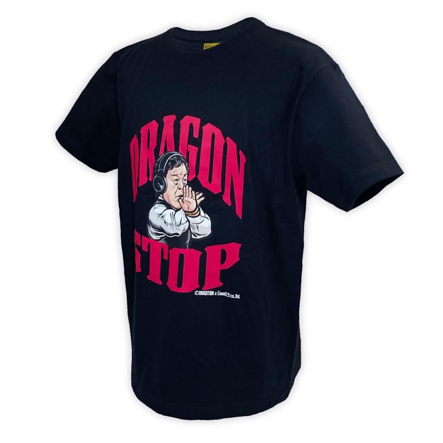 藤波辰爾 DRAGON STOP Tシャツ (ブラック) 新日本プロレス NJPW