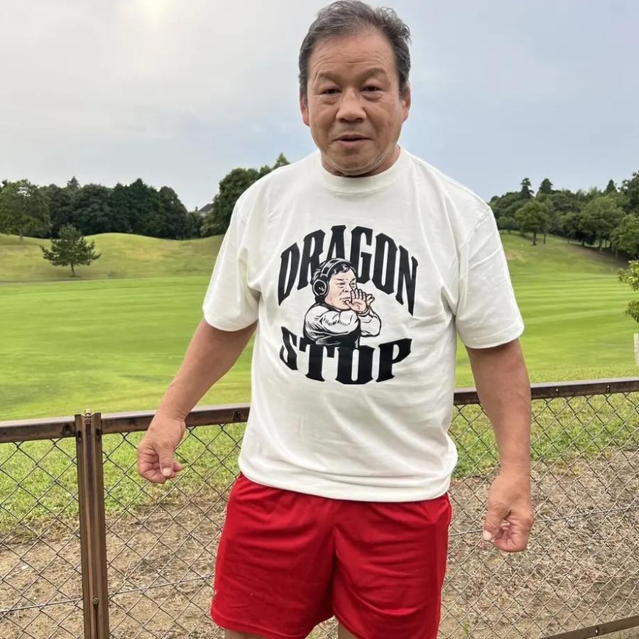 藤波辰爾 DRAGON STOP Tシャツ (ホワイト) 新日本プロレス NJPW