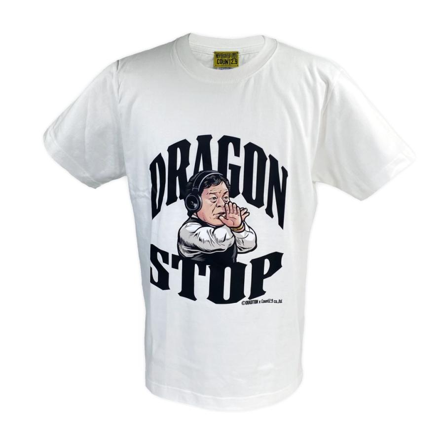 藤波辰爾 DRAGON STOP Tシャツ (ホワイト) 新日本プロレス NJPW