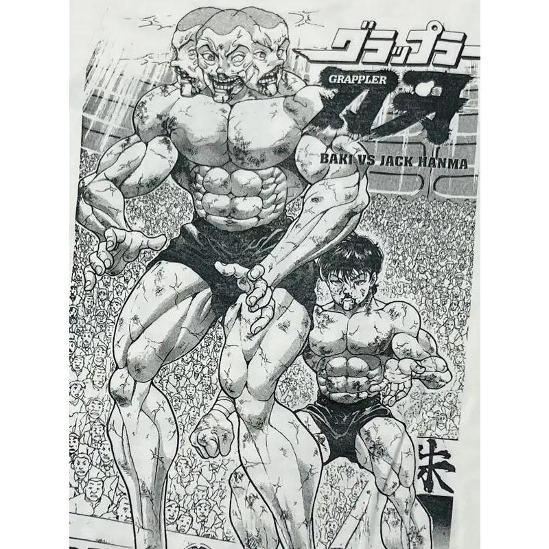 グラップラー刃牙 範馬刃牙VSジャック・ハンマー(噛み付きバニラ